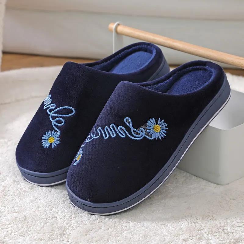 Autumn and Winter Couple Cotton Slippers Men and Women Indoor Cute Non-slip Thick Bottom Slippers