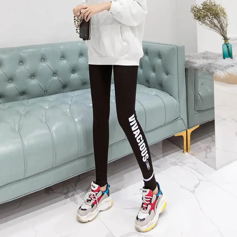 High-waist Stretch Pants Modal Leggings Leggings Women's Outer Wear Thin Modified Leg-type Stretch Pants Sports Yoga Pants