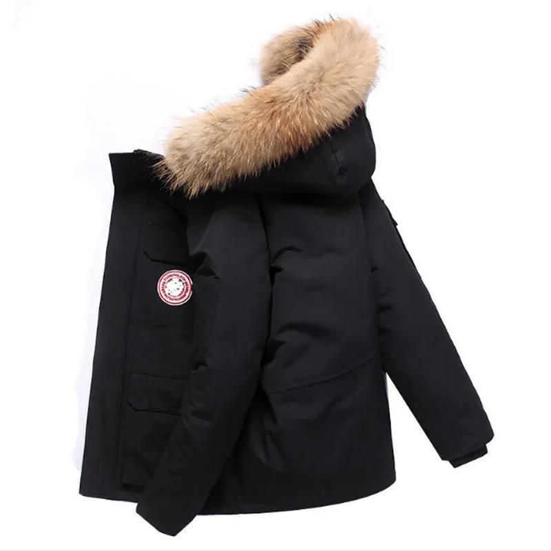 Autumn and Winter Men's Short Down Jacket Trend Thickening Outdoor Youth Big Fur Collar Jackets