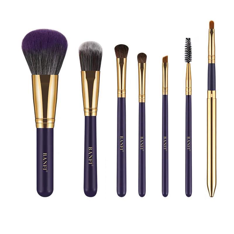 7pcs Makeup Brush Set Eye Shadow Brush Beginner Animal Hair Makeup Beauty Full Set of Tools