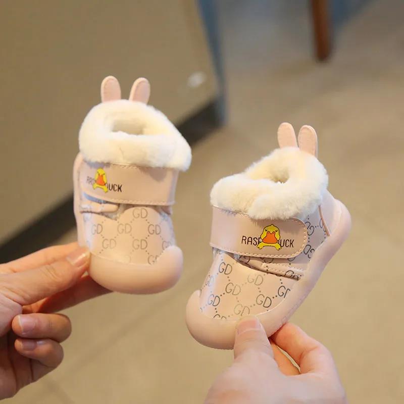 Baby Cotton Shoes, Boys' Shoes, Soft Soled Shoes, Autumn and Winter Infant Walking Shoes, Girls' Plush Warm High Top Shoes
