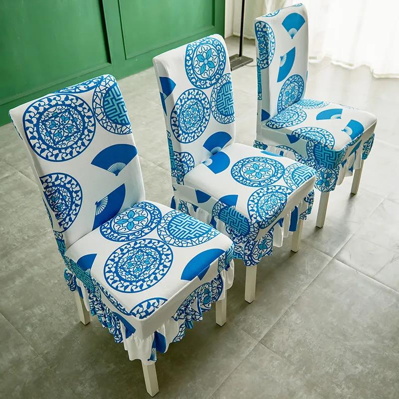 Two-piece Thickened Chair Cover Home Dining Chair Cover Universal Elastic Stool Cover Seat Cover Hotel Dining Table and Chair Cover