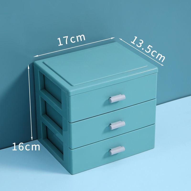 Plastic Cosmetic Storage Drawer 4/3/2 Layer Drawer Organizer Makeup Container Desktop Sundry Storage Case Jewelry Box