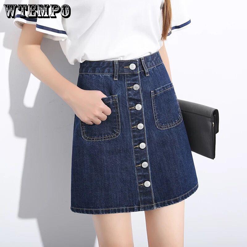 Women's High Waist Casual A-Line Denim Distressed Bodycon Short Jean Skirt