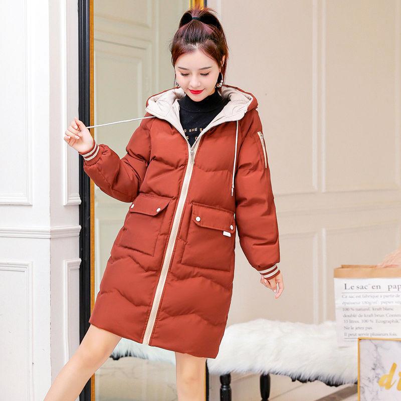 Winter Fashion Trend Down Feather Female Winter Students Loose Thick Warm Mid-length Quilted Jacket Tide