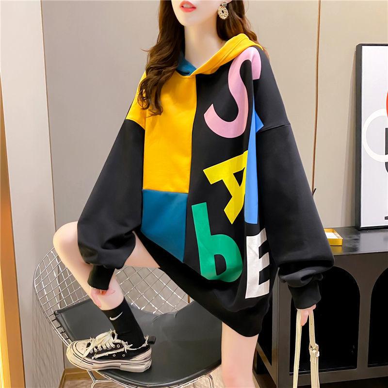 Fried Street Hooded Women's Sweatshirt Thin Style Fashion Korean Style Loose Fat MM Covering Belly Slim Top