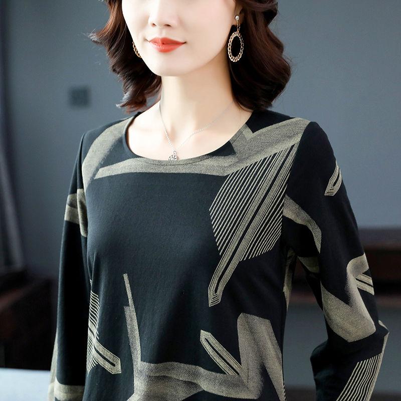 Large Size Long-sleeved Dress Women Spring and Autumn Mid-length Over-the-knee Bottoming Skirt Round Neck Print