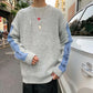 Autumn and Winter Small Fresh Round Neck Sweater Men's Pullover Sweater Student Loose Trend Long-sleeved Sweater