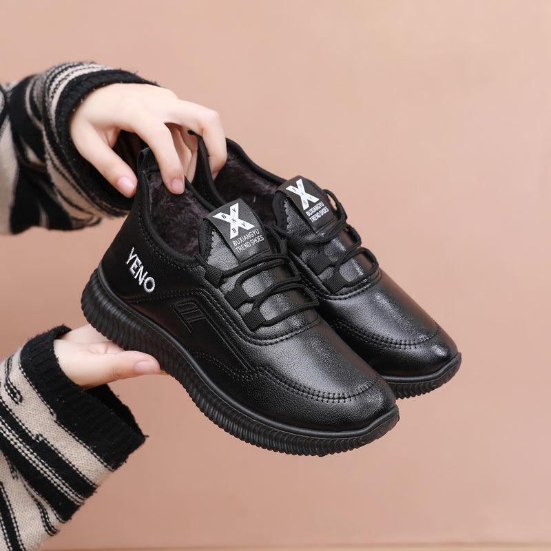 Winter Old Beijing Women's Cotton Shoes Leather Waterproof and Velvet Thickened Non-slip Warm Flat Shoes