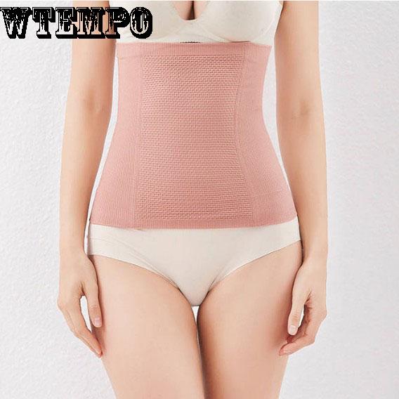 Abdominal Belt Waist Waist Shaping Body Female Postpartum Body Plastic Warm