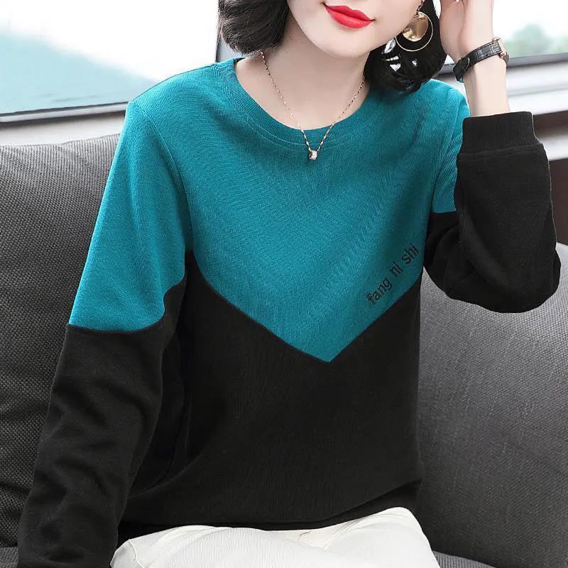 Women Casual Pullover Stitching Color Shirt Summer Long-sleeved T-shirt Boutique Bottoming Shirt