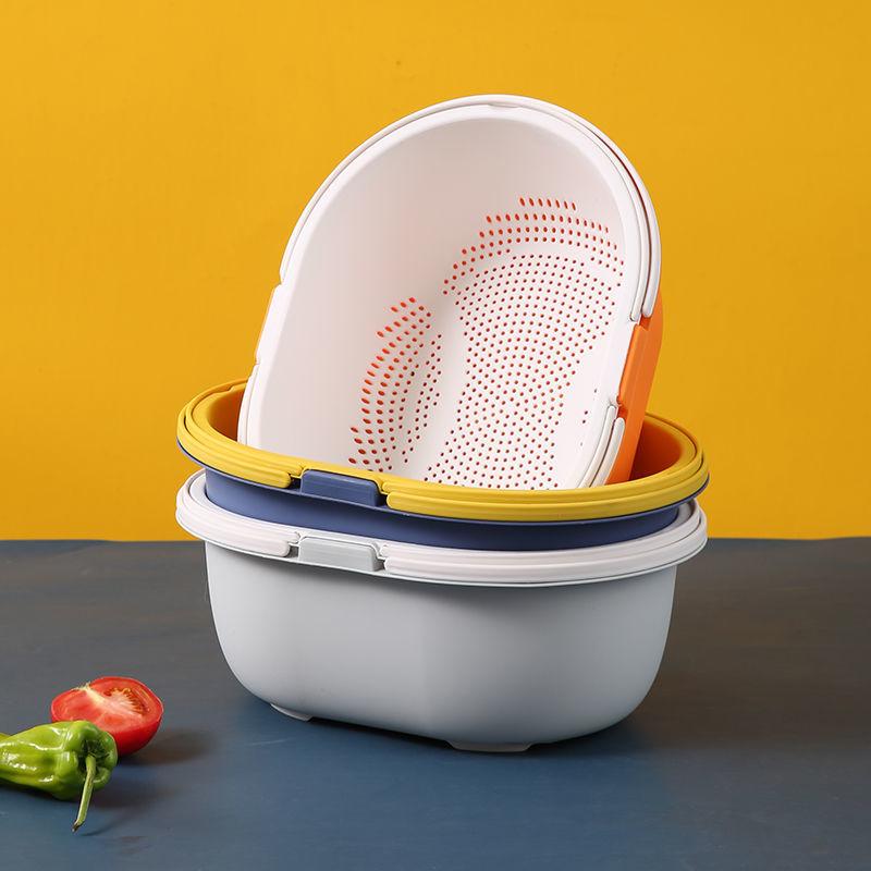 Plastic Double-layer Double-handle Washing Basket Drain Basket Kitchen Basket Household Multifunctional U-shaped Sink Fruit Basket