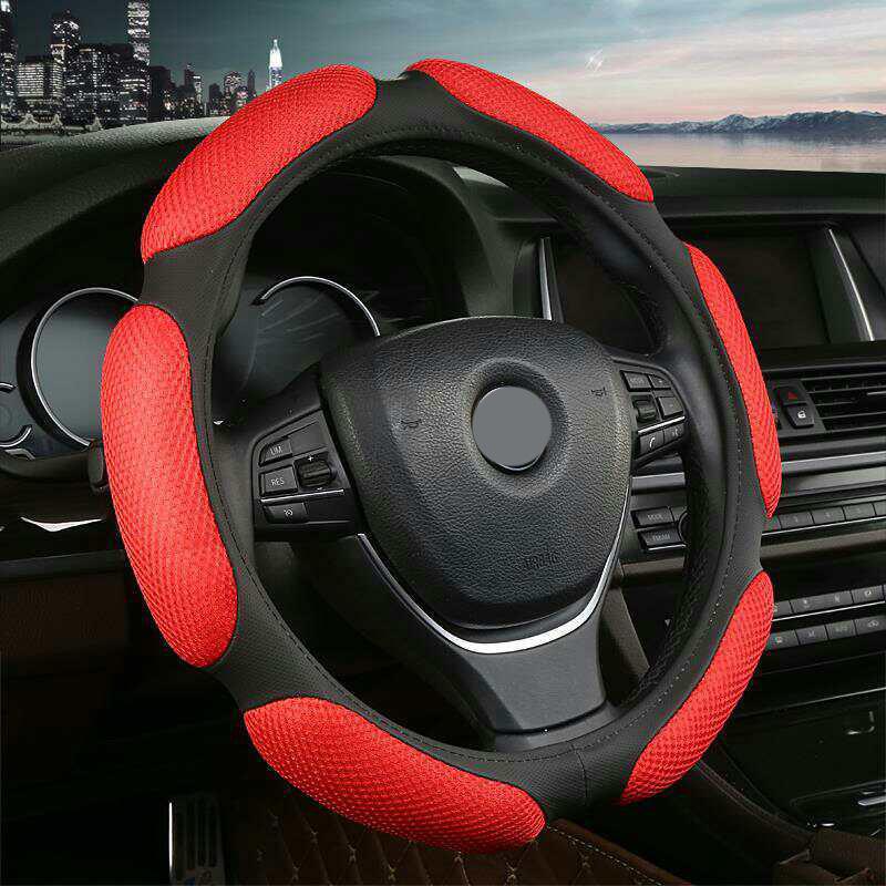 Bread Style Car Steering Wheel Cover Soft Elastic Embossed Handle Cover Family Car SUV Truck