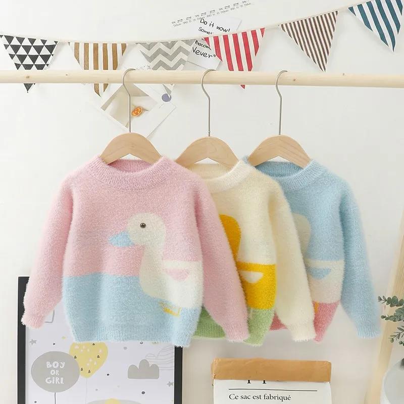 Children's Sweater Women's Plus Velvet Thick Sweater Knit Sweater Boys and Girls Children's Clothing Women's Autumn