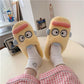 Cute Duckling Cotton Slippers To Keep Warm Autumn and Winter Flat Shoes Indoor Non-slip Cotton Shoes Soft Shoes