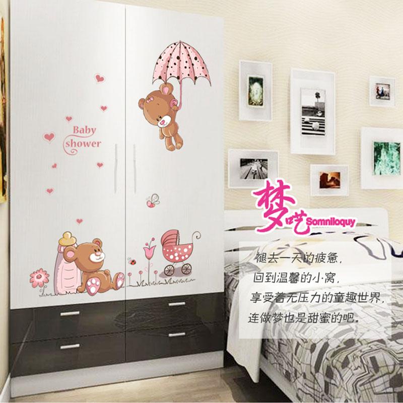 [sticker ]Cartoon Lovely Pink Bear Wall Stickers For Kids Rooms Nursery Children Baby Decals Murals