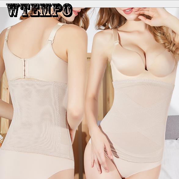Corsets Women Postpartum Plastic Waist Thin Belt Fat Burning Slimming Belly Thin Section