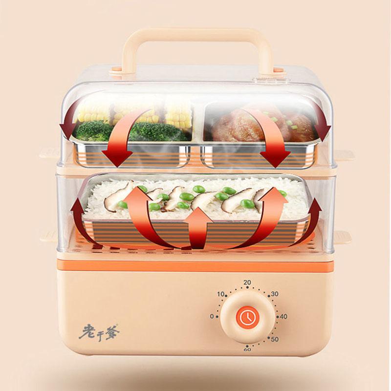 Electric Steamer Multi-layer Household Small Multi-function Steam Pot with Automatic Power-off Steamer Timing Breakfast Machine