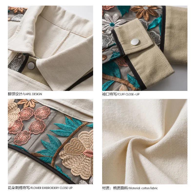 Chinese Embroidered Workwear Jacket Spring and Autumn Loose Lapel Youth Cardigan Top