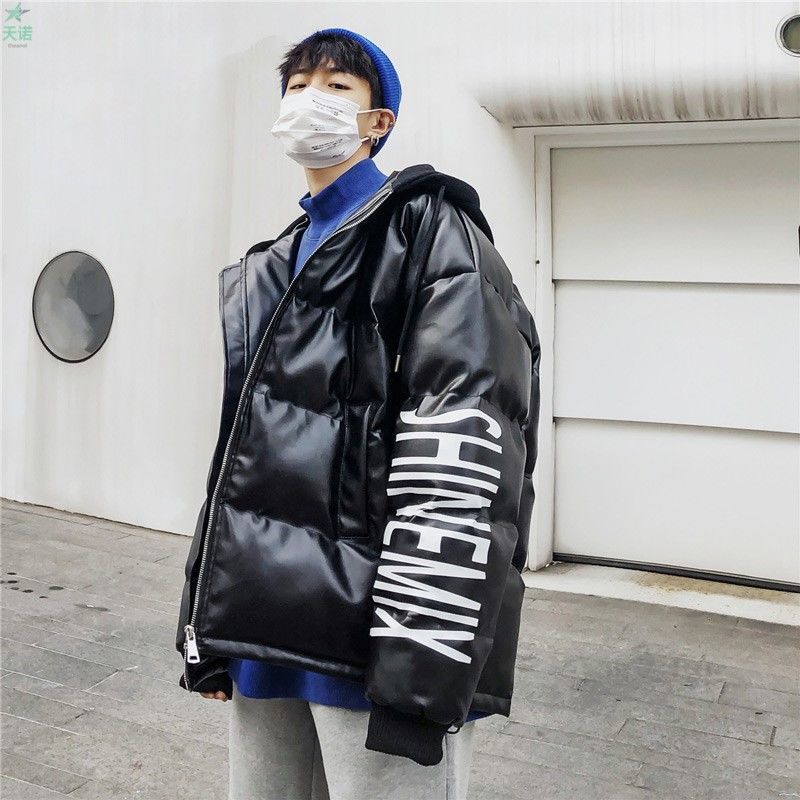 Winter Men's PU Leather Jacket Korean Version of The Trendy Student Hooded Jacket Loose Fashion College Style Cotton Jacket