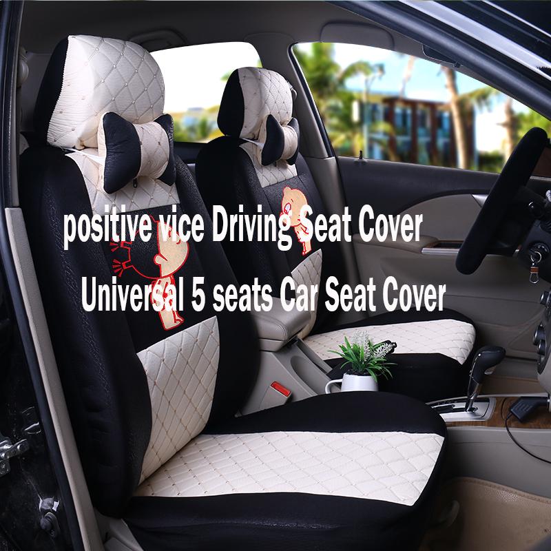 5 seats Universal car seat cover Waterproof 2 pcs set Car Seat Cover Universal Auto Seat Cushion