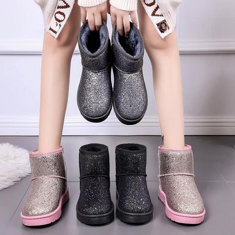 Winter Sequined Short Boots Flat Snow Boots Thickened Short Tube Cotton Shoes Plus Velvet Waterproof Non-slip Bread Women's Shoes