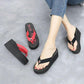 Thick-soled Flip-flops Women's Summer Home Non-slip Outer Wear High-heel Sandals and Slippers Rubber Soles Are Light and Soft