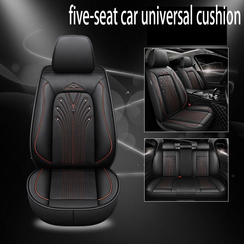 Comfortable leather car seat cover 5-seater car universal seat cover full surround car seat cushion