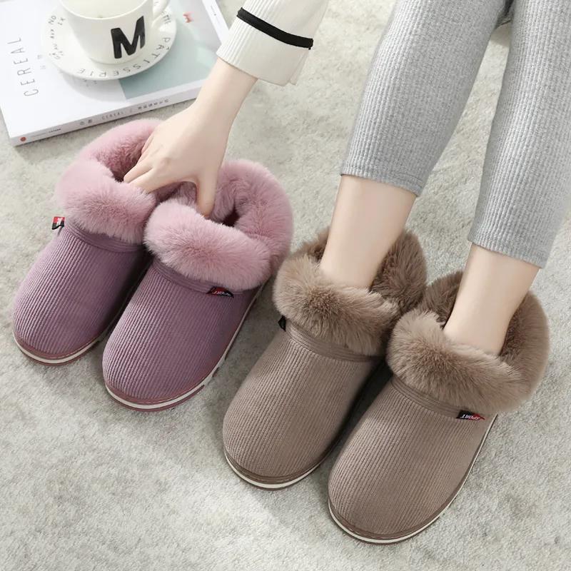Cotton Slippers Female Bag with Thick Soft Bottom Non-slip Winter Home Warm Cotton Lace Heel Plush Shoes