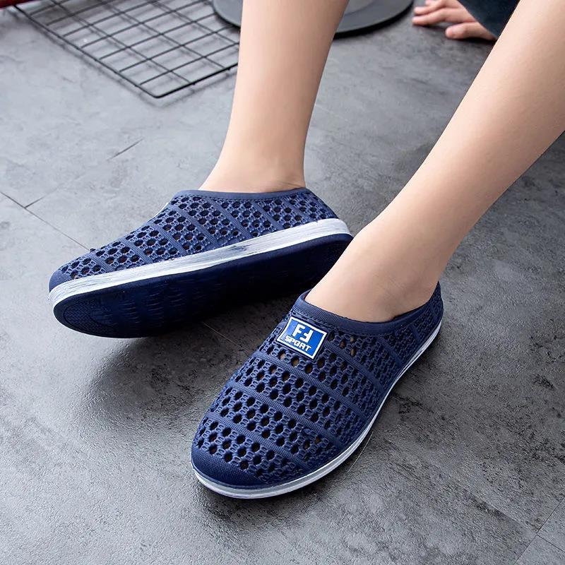 Summer Men's Beach Shoes Thick Bottom Non-slip Hollow Breathable Running Casual Shoes