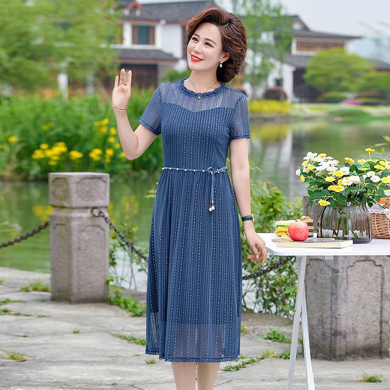 Women's Spring Summer Short-sleeved Dress Mesh Gauze Waist Thin Fake Two-piece Middle Skirt Pure Color Ladies Banquet Dress