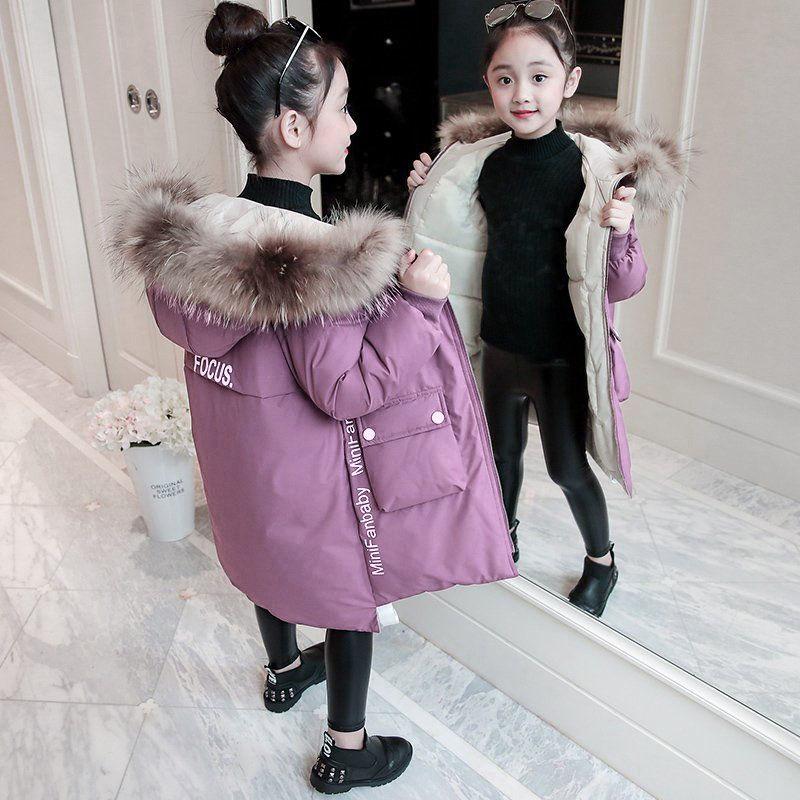Girls' Winter Clothes Children's Clothes Fur Collar Casual Padded Jacket Cotton Jacket Medium and Long Thickening Medium and Big Children's Jacket
