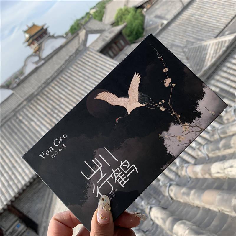 Forbidden City Eyeshadow Palette 18 Color Matte Pearlescent Waterproof Sweatproof Fairy Eyeshadow
