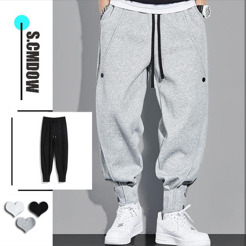 Solid Color Casual Sports Pants Men's Loose Beam Feet Handsome Button Sports Trousers Buttoned All-match Harem Overalls