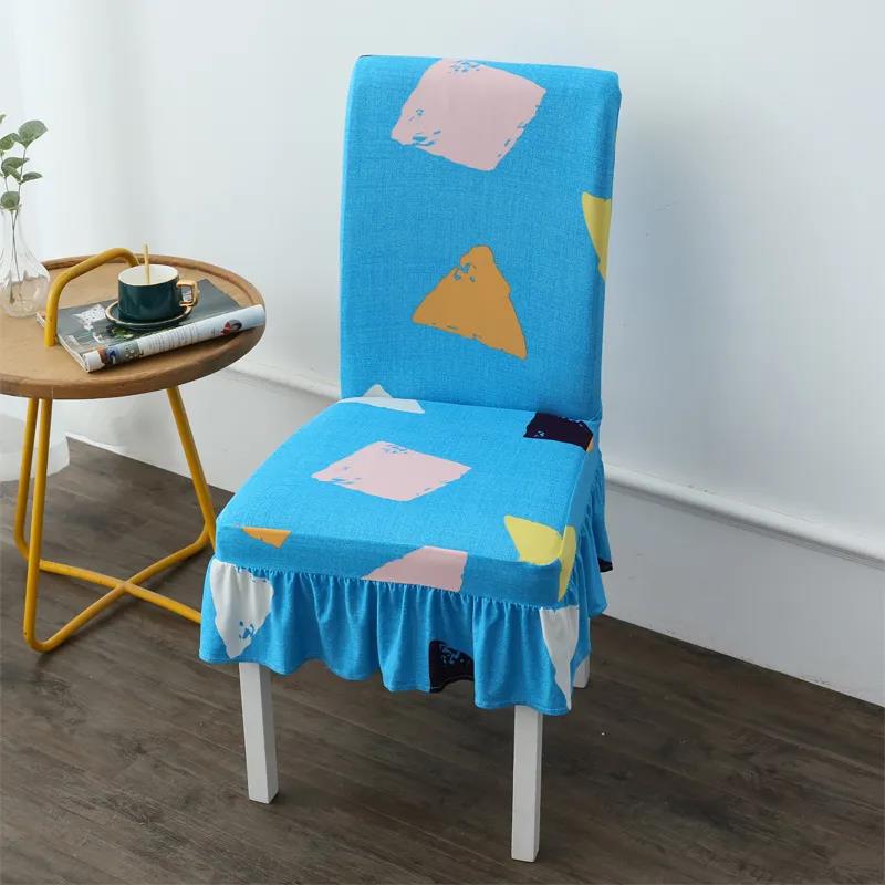 Elastic Chair Cover Cover Through Dining Chair Cover Stool Backrest Simple Household Cushion Conjoined Chair