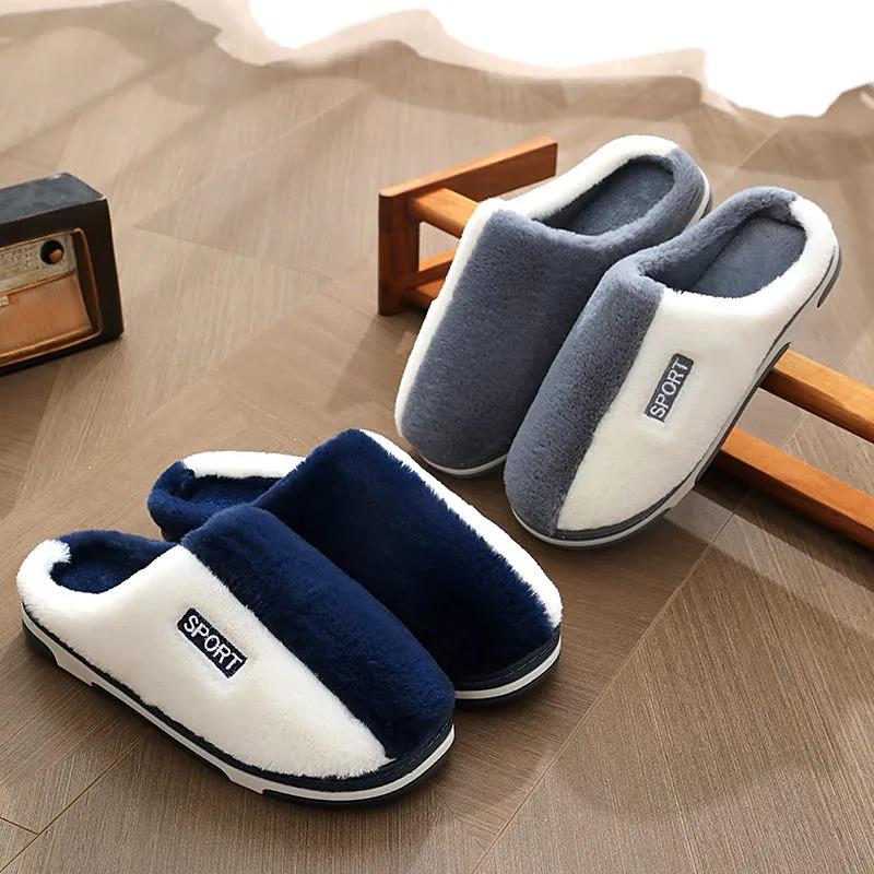 Winter Code Home Couple Cotton Slippers Indoor Warm Thick-soled Slippers Plush Cotton Slippers Anti-slip Plush Slippers