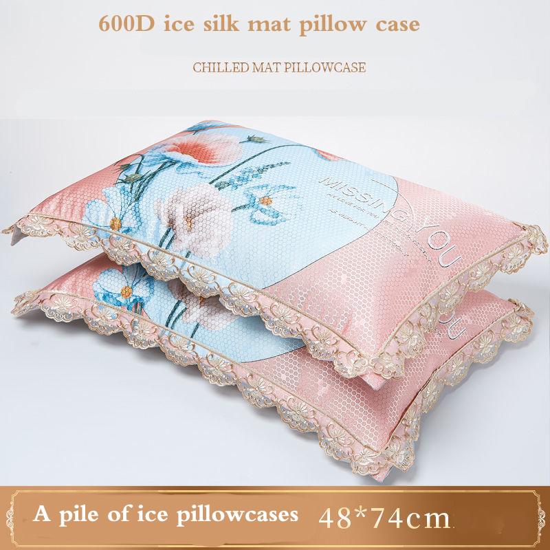 A Pair of Genuine Ice Silk Pillowcases Can Be Machine Washable