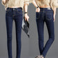 Jeans Women Spring and Autumn High Elasticity High Waist Korean Style Ladies Slim Slimming Feet Tight Pencil Pants Long Pants Women