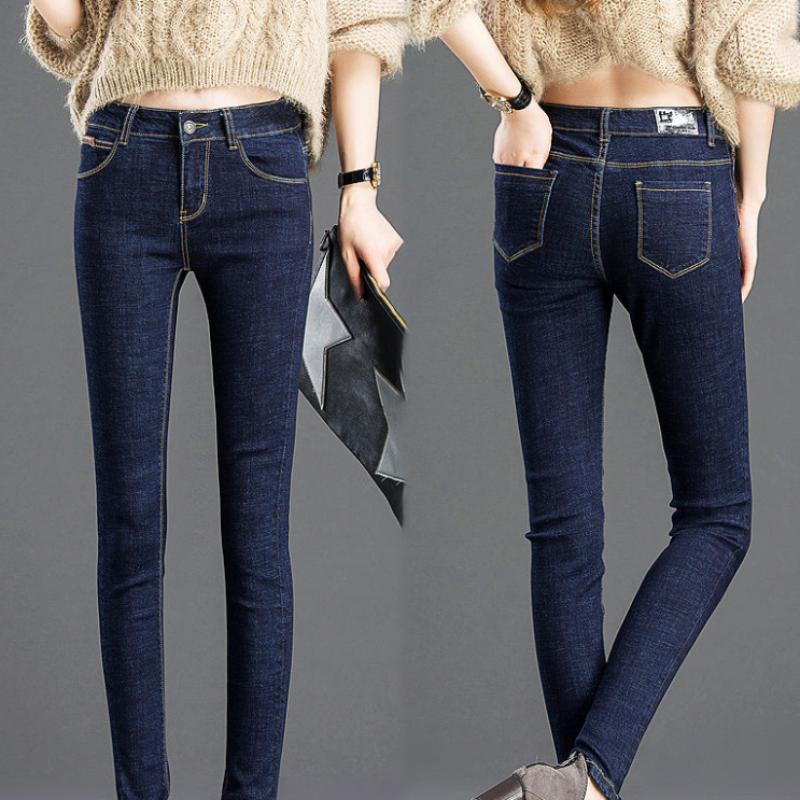 Jeans Women Spring and Autumn High Elasticity High Waist Korean Style Ladies Slim Slimming Feet Tight Pencil Pants Long Pants Women