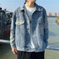 Coat Male 2021 Autumn Trend Splicing Jacket Street Denim Jacket