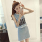 2 Pieces Ladies Denim Skirt Spring and Summer Above The Knee Casual Vacation Office Home