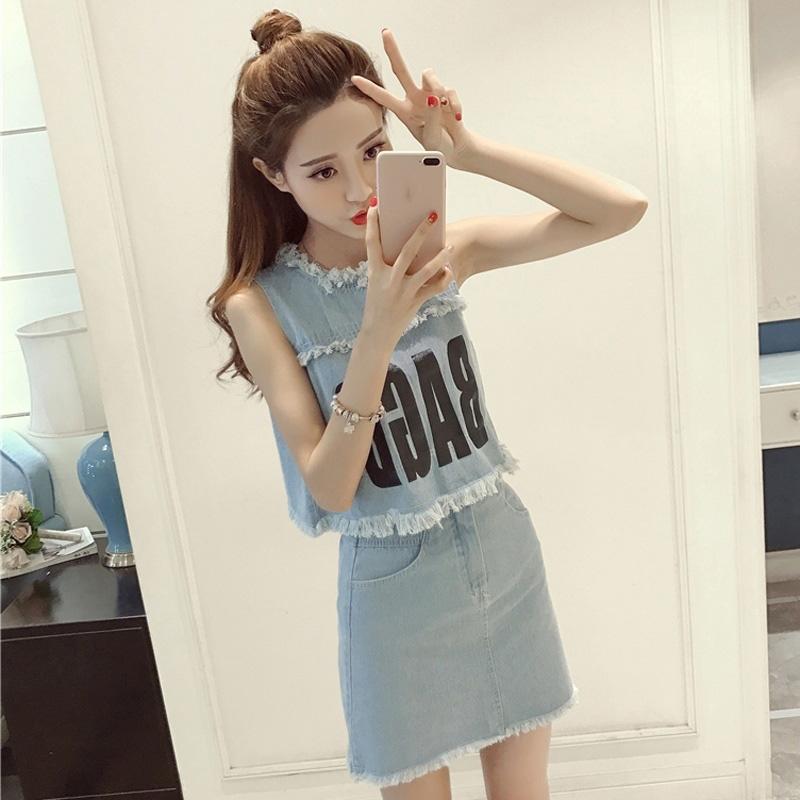 2 Pieces Ladies Denim Skirt Spring and Summer Above The Knee Casual Vacation Office Home