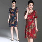 Women's Summer Plus Size Loose Long Dress Print Slim Skirt Mother Dress