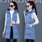 Korean Version of Slim Down Cotton Women's Vest Mid-length Fashion Vest Winter