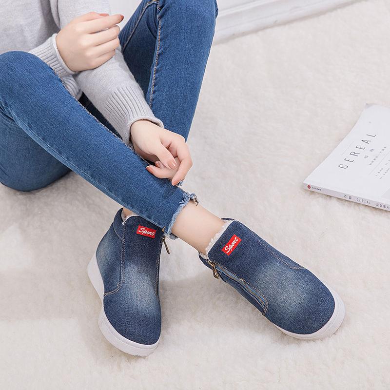 Women's Winter Cowboy Shoes Fashion All-match Warm Boots Snow Warm Winter Ankle Boots Cotton Shoes
