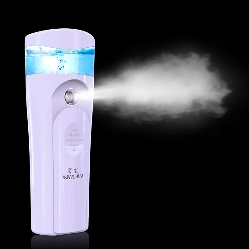 Steaming Meter Portable Spray Hydrating Instrument Moisturizing Whitening Beauty Instrument Face