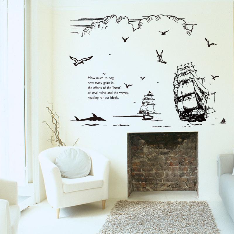 Ship sail silhouette Personality creative study porch office sofa TV decorative wall stickers