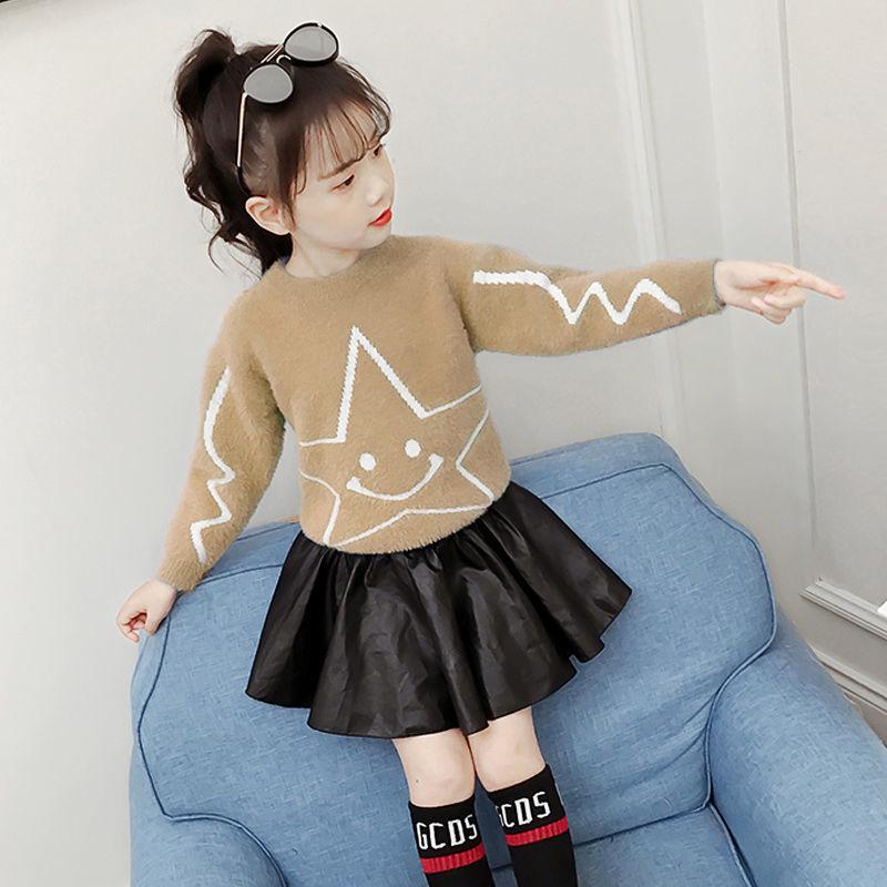 Thickened children's sweater round neck sweater long-sleeved slim bottoming shirt little girl fashion autumn and winter jacket