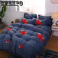4pcs Star/cartoon Pattern Quilt Cover Warm Thick Cotton Soft Bed Sheet King Size Reactive Printing Bedspread