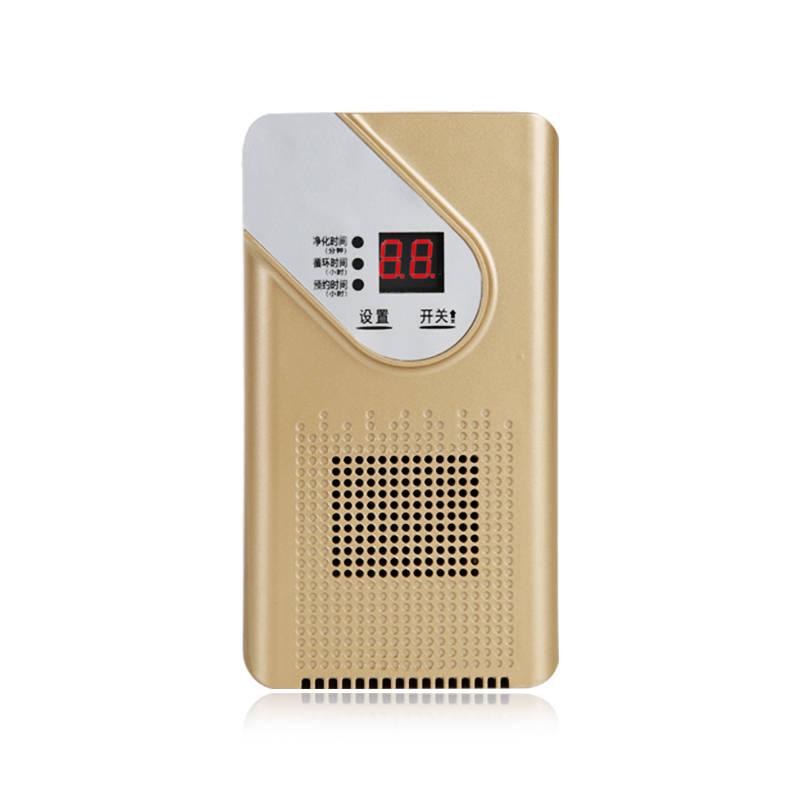 Household air freshener Pet toilet deodorizer Purifying ozone odor in bathroom comfortable